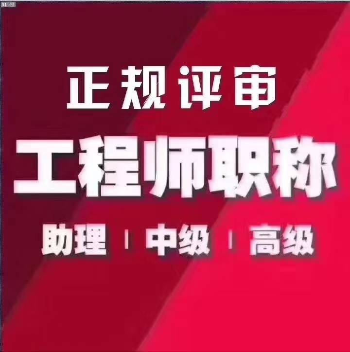 一年的工作总结300字